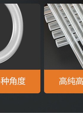 德国KOMAX热熔胶枪用透明热溶胶棒胶水胶条7/11MM高粘热熔固体胶