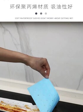 油烟机通用吸油棉条接抽油槽吸油垫厨房侧吸式家用过滤网吸油毛毡