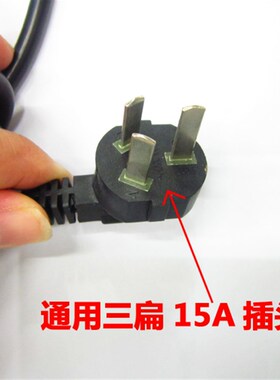 德国技术 风行直插式801 802电批 电动螺丝刀220V 5厘6厘