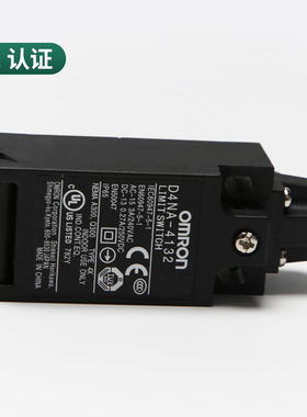 电梯缓冲器开关限位开关D4NA-4132适用于日立电梯行程开关配件