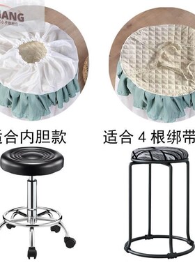 欧式凳子罩圆椅套圆凳坐垫圆椅子垫布艺蕾丝圆凳套理发店吧台椅套