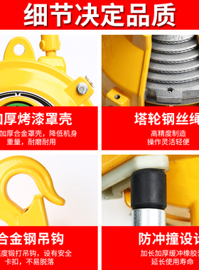 弹簧平衡器EHW3-5KG塔式弹簧平衡吊车1-3公斤弹力起重器EHW5-9kg