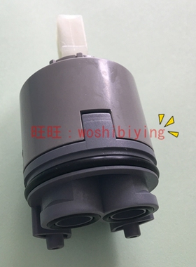 原装 台盆龙头 正品TOTO 配件 陶瓷阀芯 控制阀 出水阀 DH301