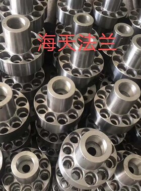 现货定做震雄震德海天注塑机射嘴法兰射咀氮化加硬整套