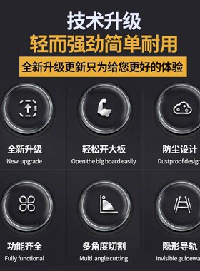 多功能精密推台锯一体机小型无尘子母锯折叠锯台木工专用工作台