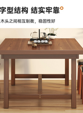 茶桌椅组合实木新中式泡茶桌书桌简约现代大板桌客厅家用洽谈桌子