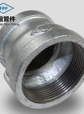 变径直接管古大小头外接内丝接头6铁1寸4分镀锌螺纹丝扣2异径管箍
