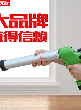 腾亚电动打胶枪美缝玻璃变速软胶硬胶结构胶枪门窗幕墙全自动锂电