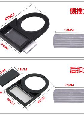 按钮开关信号灯22mm标识牌标牌框标志框指示牌标字框标签框
