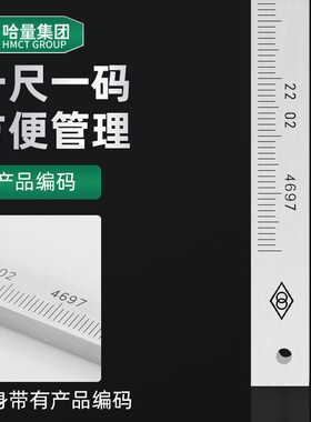 哈量广陆不锈钢深度游标卡尺数显单鈎双钩深度尺0-150-200-300mm