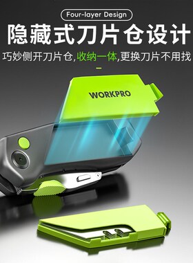 美工刀折叠重型加厚电工刀割皮革地毯切割多功能工具刀工业用随身