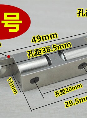 纯铜碰珠门扣 衣柜门卡扣式锁扣 隐形门碰珠橱柜门弹簧珠门碰50mm