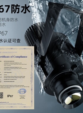 投影灯logo射灯地面旋转招牌图案门头户外led广告投影灯定制带文