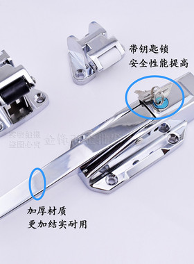 锌合金工业烤箱门锁冷柜门把手拉手锁冷藏库凸门锁防爆锁烘箱配件