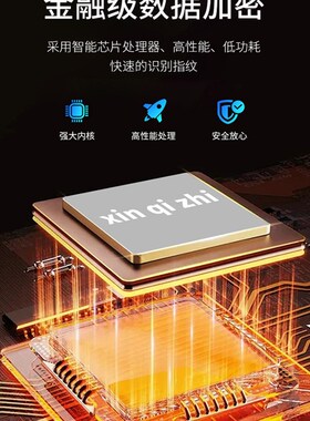 玻璃门指纹锁免开孔办公室密码锁遥控智能锁单双门无框门禁带考勤