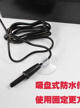 电子控温插座 数显微电脑智能温控器 温度控制器开关保温孵化冰箱