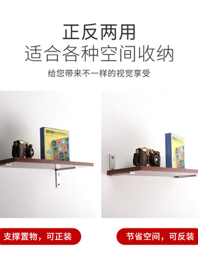 加厚不锈钢三角支架托架承重墙上隔板层板托固定置物架支撑三脚架