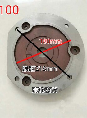 Y系列电机前后端盖2.2-3KW立式电机端盖电动机压盖Y100法兰盖