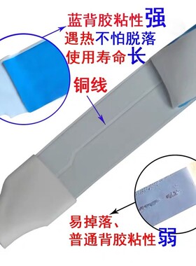 2835超薄灯带12vled灯带超亮软灯带装饰自粘120灯宽5MM柜台灯箱灯