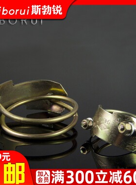 老虎夹强力卡箍水管卡子油管卡重型喉箍双钢丝抱箍橡胶管喉箍管夹