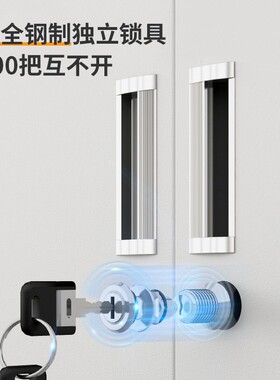 办公室铁皮文件柜桌下储物柜家用鞋柜带锁矮柜财务资料柜工具柜子