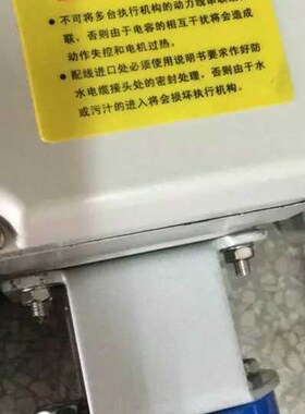 电动对夹蝶阀D971X-16衬胶蝶阀软密封蝶阀DN40-DN300气动电动阀门