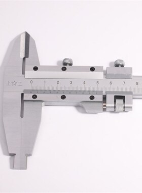 上工 游标卡尺 不锈钢游标卡尺高精度迷你油标卡尺0-150mm0-200mm