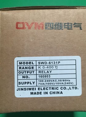 SWJY金四维电气有限公司SWD-6000 6131P 6381P 6331P 6181P短款