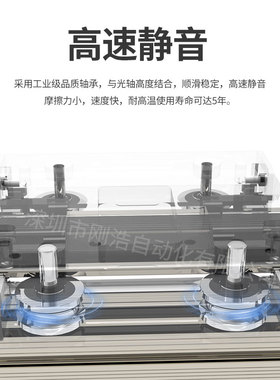 同步带线性皮带模组自电动十字高精度机械手激光打印机滑台导轨