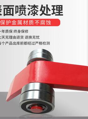 沪工起重轴承撬棍重型消防3吨搬运撬杠特种钢撬棒扁头工具小坦克