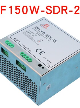 通力电梯井道网络电源盒TND-24V-150/EDP-150D-24/HF150W-SDR-26