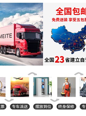 钢制办公室铁皮文件柜资料柜矮柜带锁玻璃书柜凭证柜档案柜小柜子