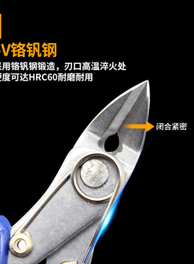 高硬度电子剪钳 迷你斜口钳 电工维修模型塑胶钳斜尖嘴钳子水口钳