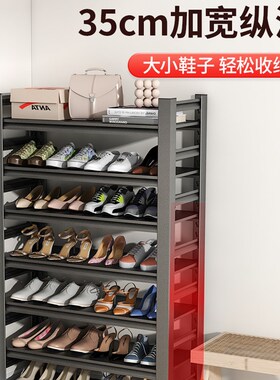 钢制鞋架家用门口多层置物架铁艺玄关收纳架出租房简易入户门鞋柜