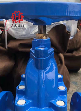 Z45X暗杆软密封法兰闸阀弹性座封阀门消防DN50 65 80 100 150 200