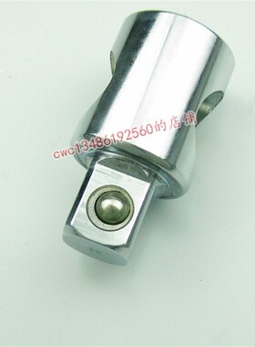 华丰巨箭1/2三用接头/三向接头/转换接头/滑行杆/三用滑杆套筒头