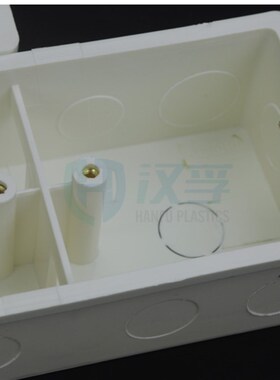 86型开关插座通用暗盒双底盒暗装 PVC接线盒底座暗线盒双联两联盒