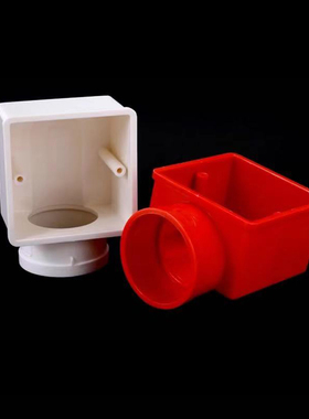 电视机背景墙专用预埋盒86型暗装底盒pvc50 75管影音盒