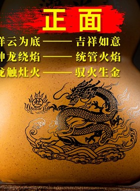 陶土避火龙瓶厨房西n北角陶瓷黄铜辟土陶黄碎石纯铜化解壁葫芦怎