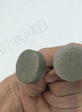 粗砂 细砂 拍铊拍面玉石磨皮去肉磨头 抛光打磨横机用金刚砂轮
