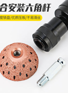 气动低速打磨机补胎磨头轮胎修补打磨机补胎工具轮胎打磨风磨磨光