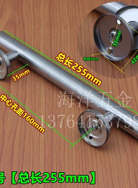 不锈钢明装五金中式拉手把手工具大门防盗门拉把手家具拉手