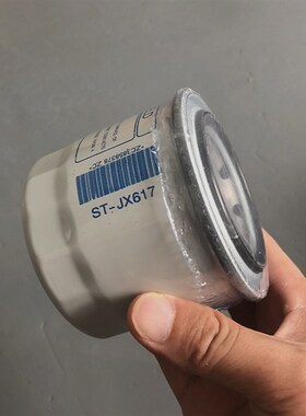 洋马4TNV94/98发动机空气机油柴油滤芯油水分离器FS1240柴滤配件