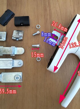断桥铝合金门窗大把手 内开内倒 断桥铝门窗执手 两点锁 平开门窗
