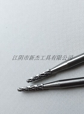 钨钢卸钻专用美甲磨头钻头倒刺