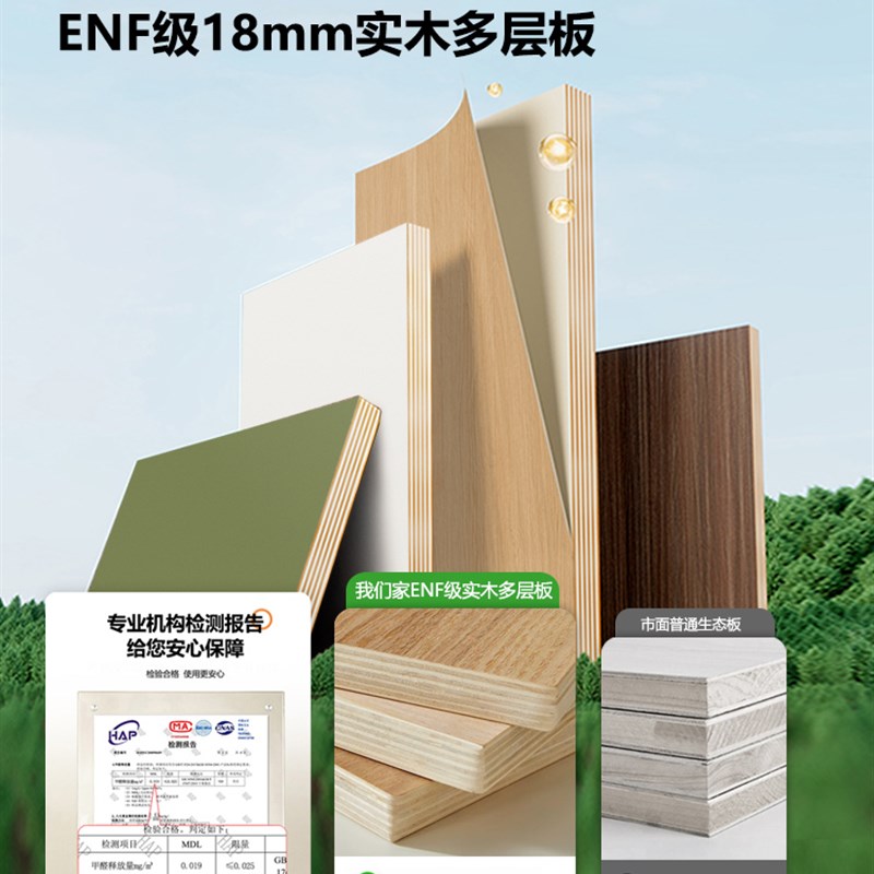 Perforated board storage rack, wall style wall, custom-made dressing mirror, punch-free entry, entrance hall, hanger, integrated storage