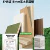 Perforated board storage rack, wall style wall, custom-made dressing mirror, punch-free entry, entrance hall, hanger, integrated storage