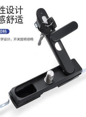 威图柜锁电器柜门锁控制柜锁MS840-1P-2P配电箱配电柜锁GGD连杆锁