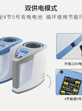 艾普谷物水分仪稻谷粮食玉米小麦容量测量仪器高精度测水份测定仪