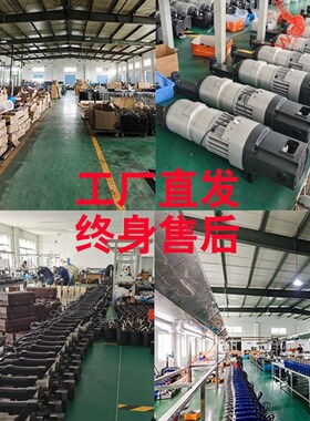 手提电动液压钢筋切断机小型钢筋剪断钳液压剪刀便携式钢筋切割机